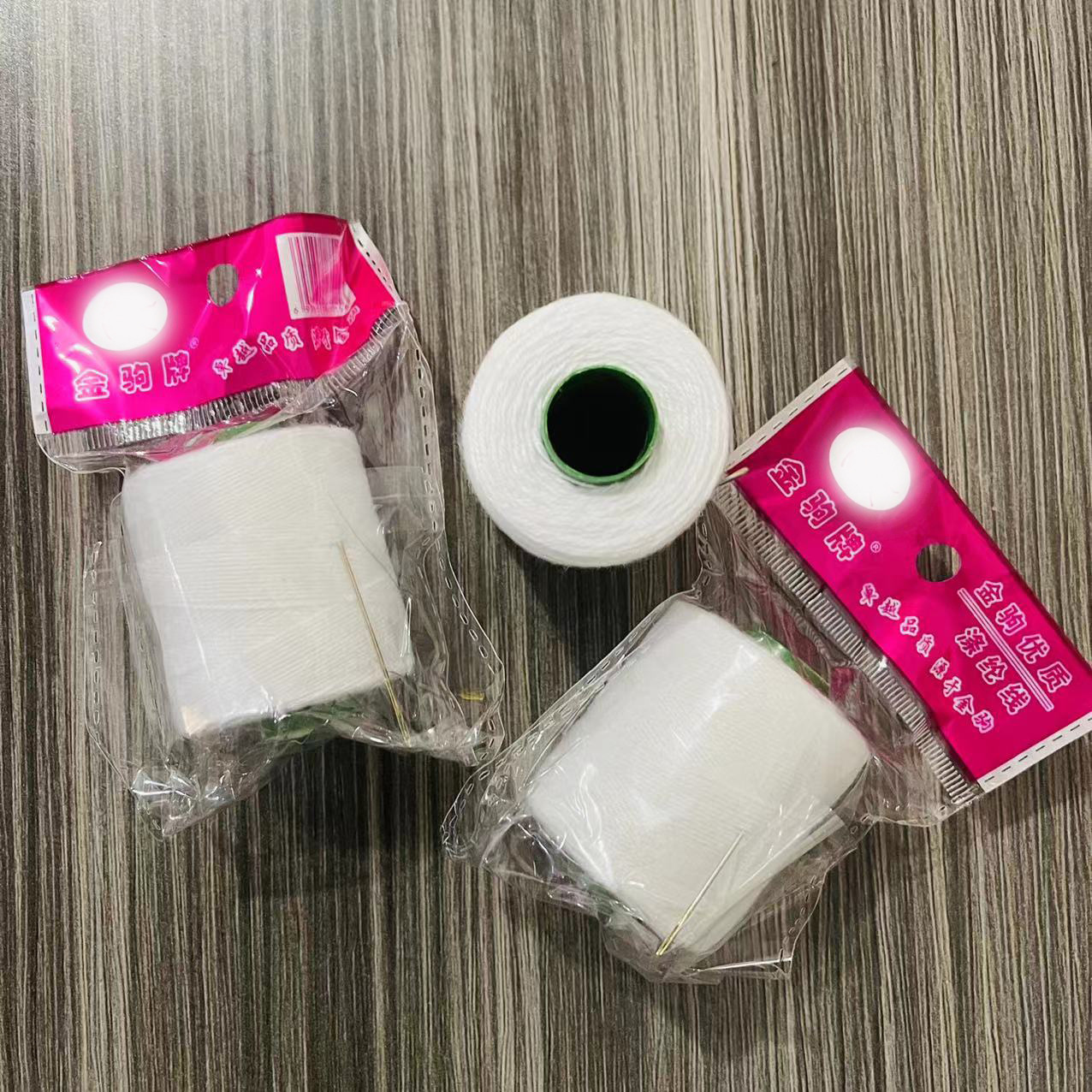 Small rolls of household sewing thread, hand sewing thread, sewing clothes, white small rolls of thread with needle, one yuan supply pic 2