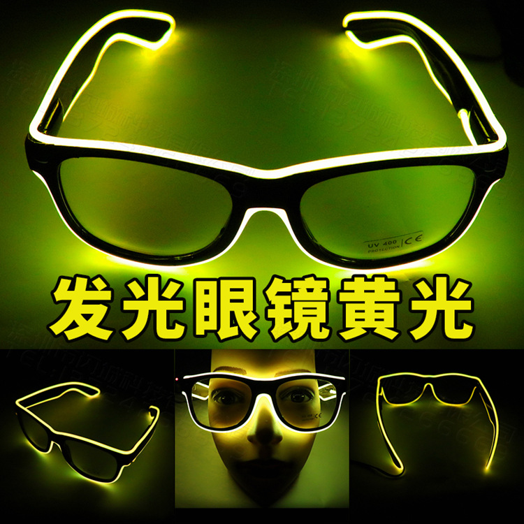 Illuminated Glasses, LED rice nails, voice-controlled bar party gifts, music night club atmosphere supplies, Neon Glasses pic 54