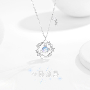 BaObAo原创设计s925纯银莫桑钻贺年小甜心红色爱心显白本命年项链详情20