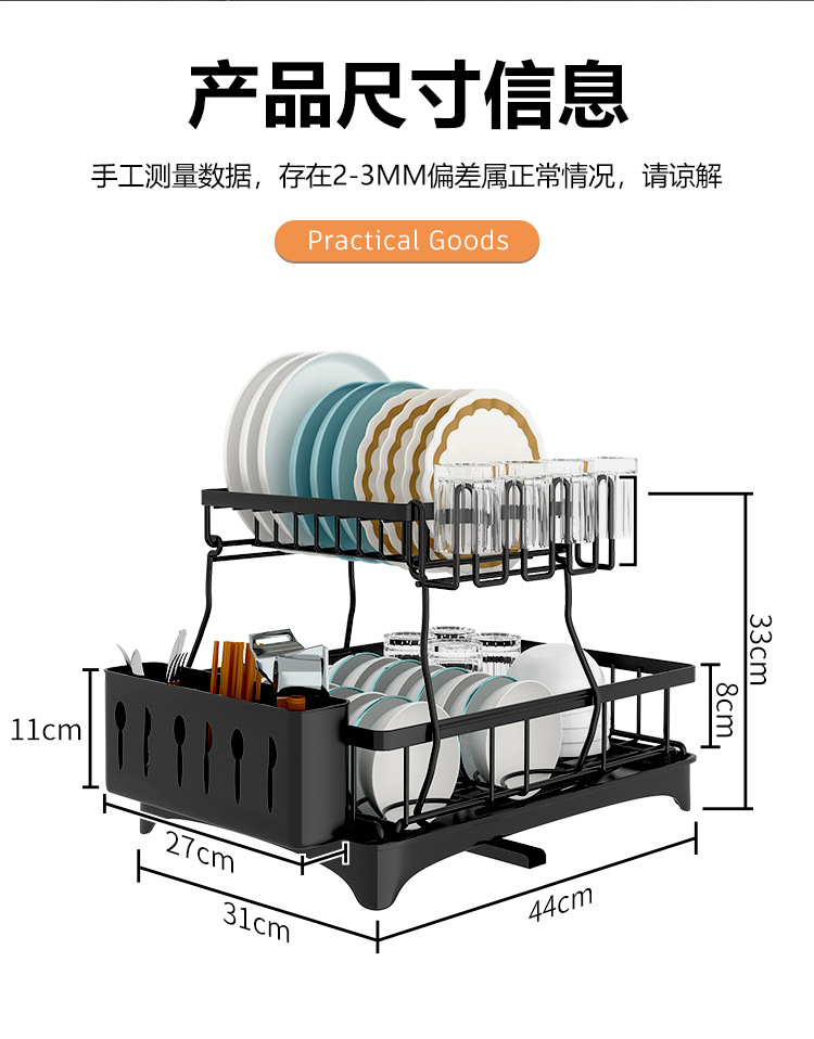 Wholesale of bowl and dish draining racks, household detachable sinks, tableware, countertop storage, bowl racks and storage racks pic 45