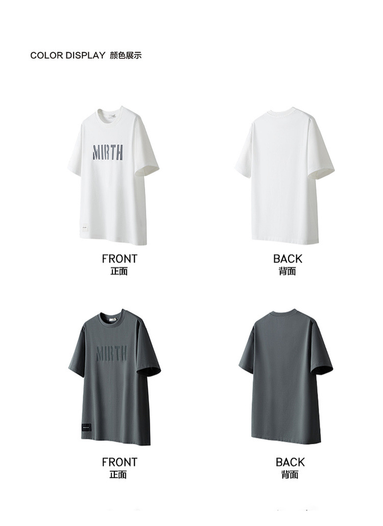 Quick-drying ice silk cotton simple letter print short-sleeved T-shirt for men 2024 summer slightly loose silk gloss half-sleeved T-shirt pic 3