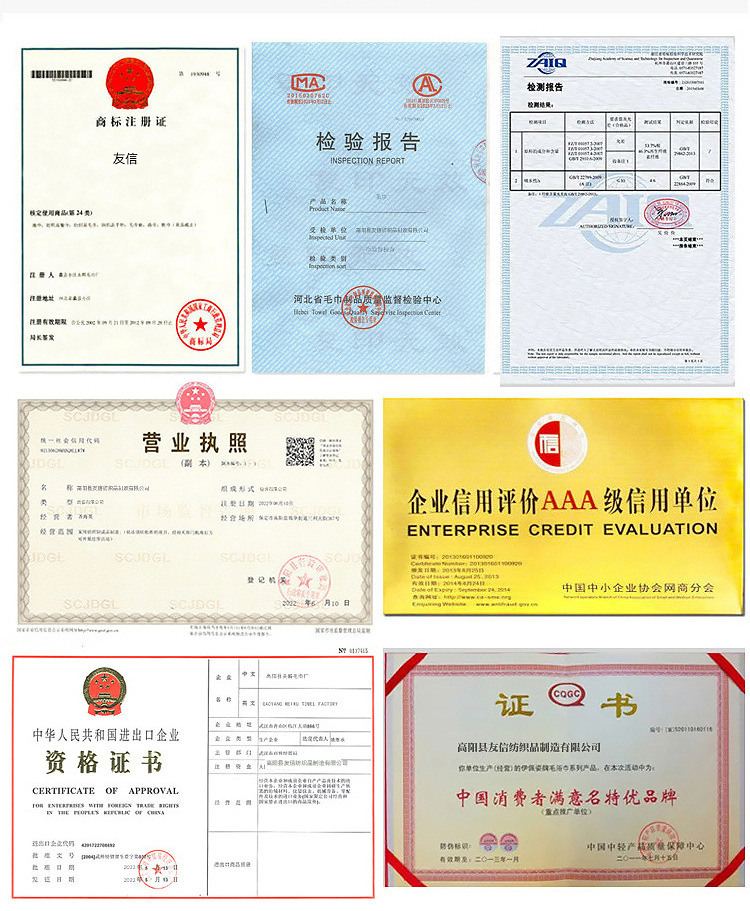 珊瑚绒毛巾双面加厚成人洗脸巾吸水速干柔软不掉毛面巾厂家批发详情5