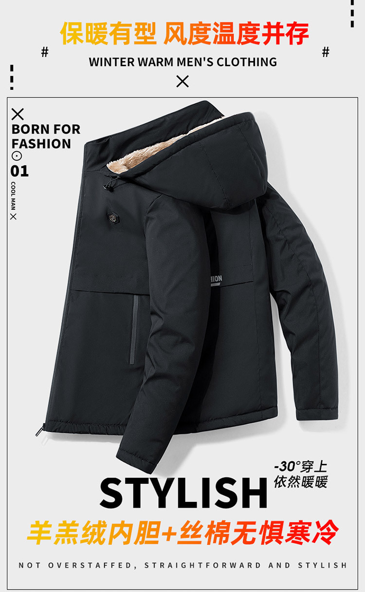 Winter cotton-padded clothes for men: thickened cotton-padded jackets with added fleece, warm sheepskin coat, and large-sized workwear cotton-padded jackets for middle-aged men pic 1