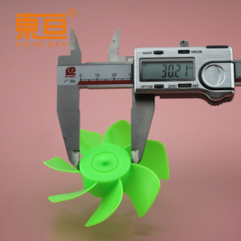 Φ747Y2A green vortex fan, head blade, propeller blade, seven-blade blade, fan blade pic 5