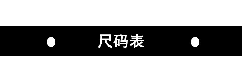 男童夏装条纹短袖T恤2025新款宽松儿童衣服中大童宽松半袖上衣潮详情9