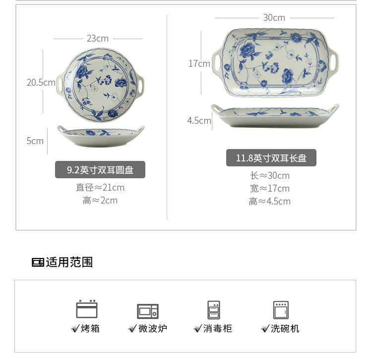 Japanese retro-style ceramic tableware, home blue and white underglaze color creative plates, flat plates, and personalized salad bowls pic 5