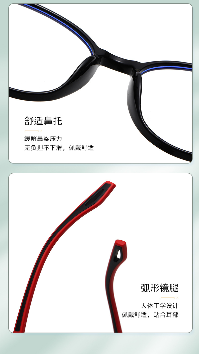 Korean version TR trendy round anti-blue light plain plain glasses 81307, versatile for Internet celebrities, can be paired with myopia frames pic 7