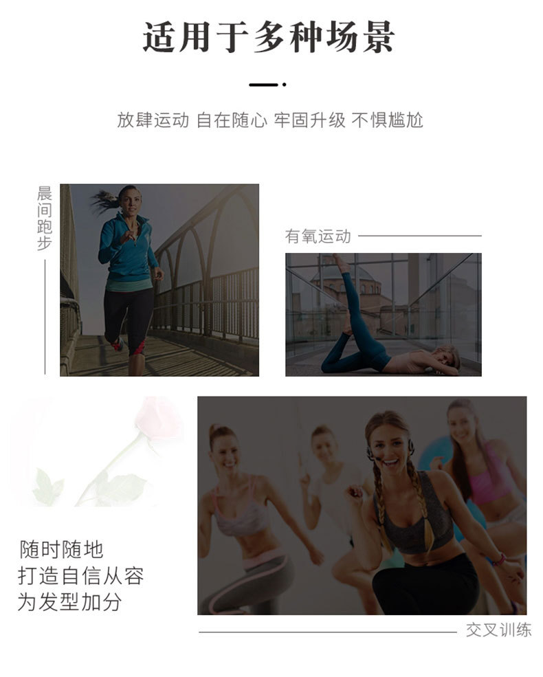 瑞士网假发片真发轻薄遮白发T型补发块全手织真发女士头顶补发片详情11