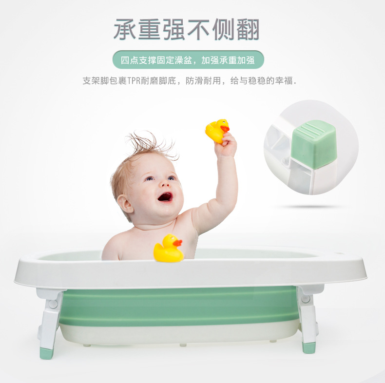大号新生儿家用盆婴儿洗澡盆婴儿通用宝宝舒适可坐躺折叠浴盆详情6