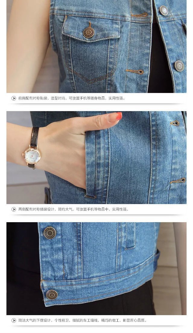 A new denim vest for women, a versatile and casual short school style denim jacket pic 19