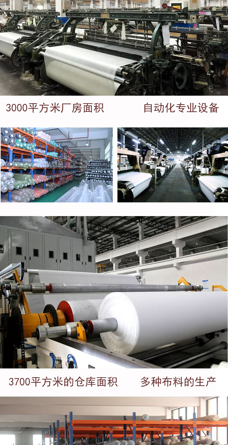 900D Guchi Uli glue Oxford cloth polyester Oxford cloth tent fabric luggage fabric is available in stock pic 6