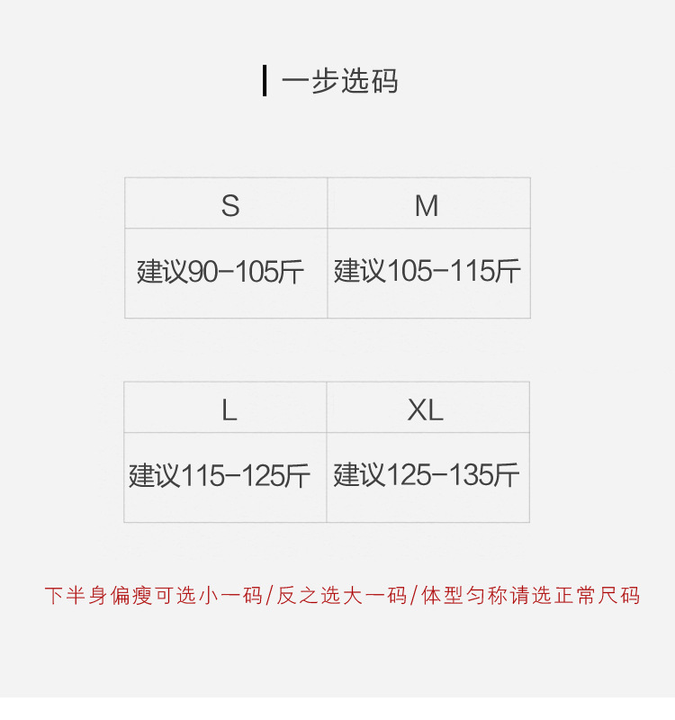 九分牛仔裤女装2024春季窄版棉阔腿直筒裤小个子显瘦九分牛仔裤女详情4
