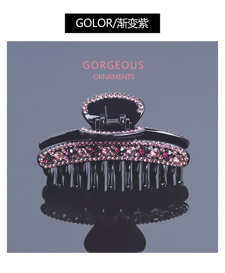 Wholesale Korean-style elegant and stylish hair clips, hairpins for the back of the head, and popular female shark clips. Factory direct sales pic 7