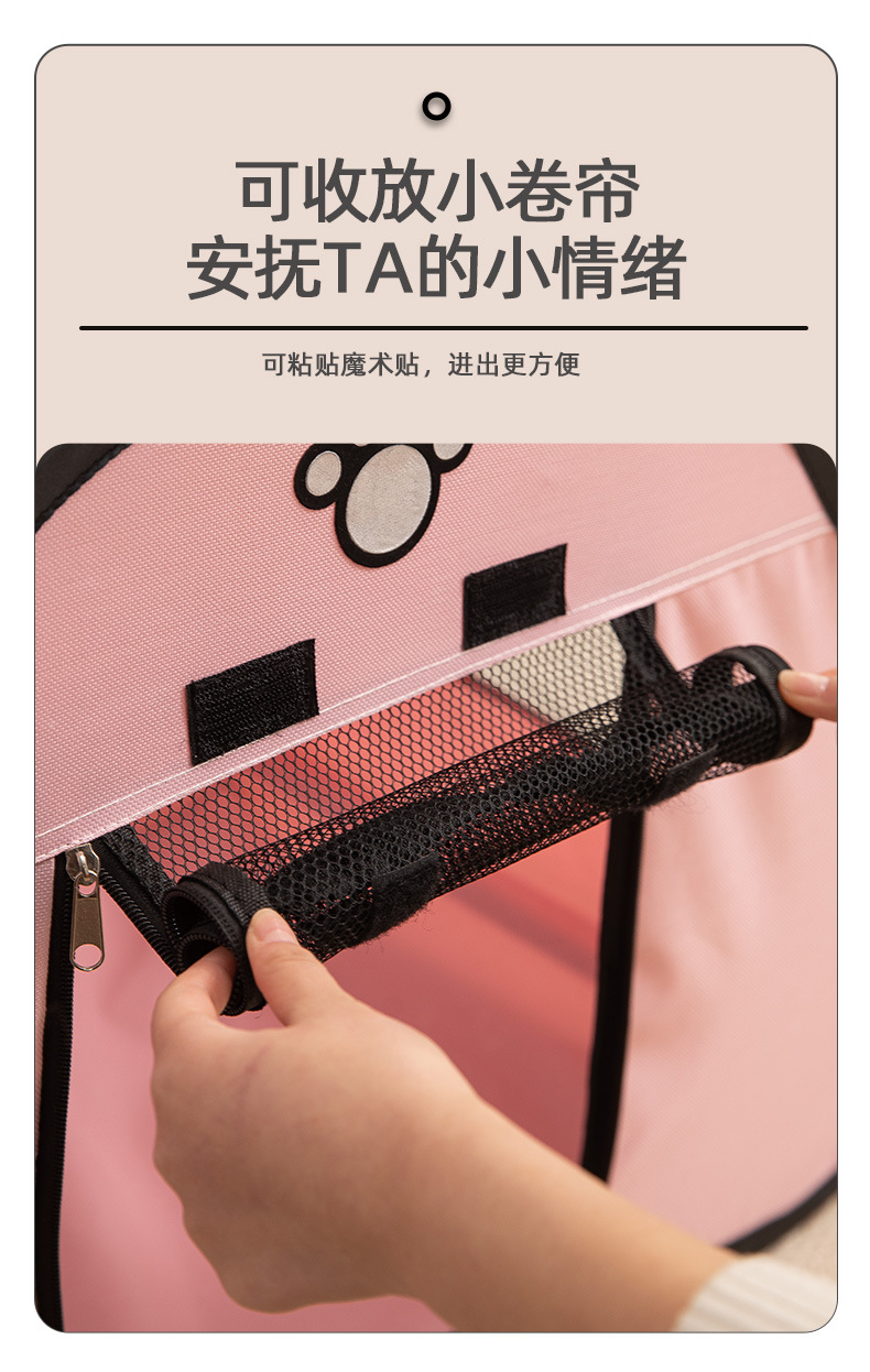 跨境厂家直销猫产房猫帐篷四季通用猫窝狗窝猫咪宠物用品详情7