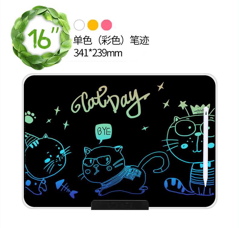 16.21.24.28.40寸大尺寸双面板液晶画板可充电手写板儿童玩具白板详情12