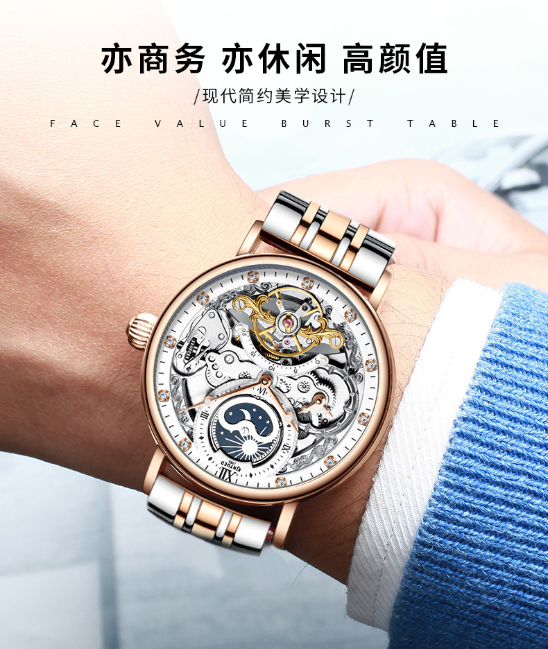 J055详情_02