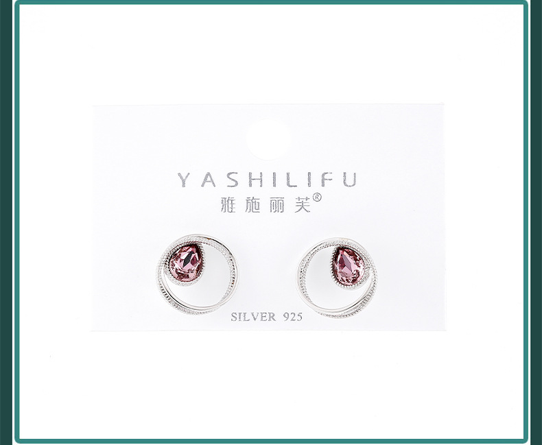 雅施丽芙水滴形紫水晶环形微镶锆石S925银超闪小众清新百搭耳钉女详情8