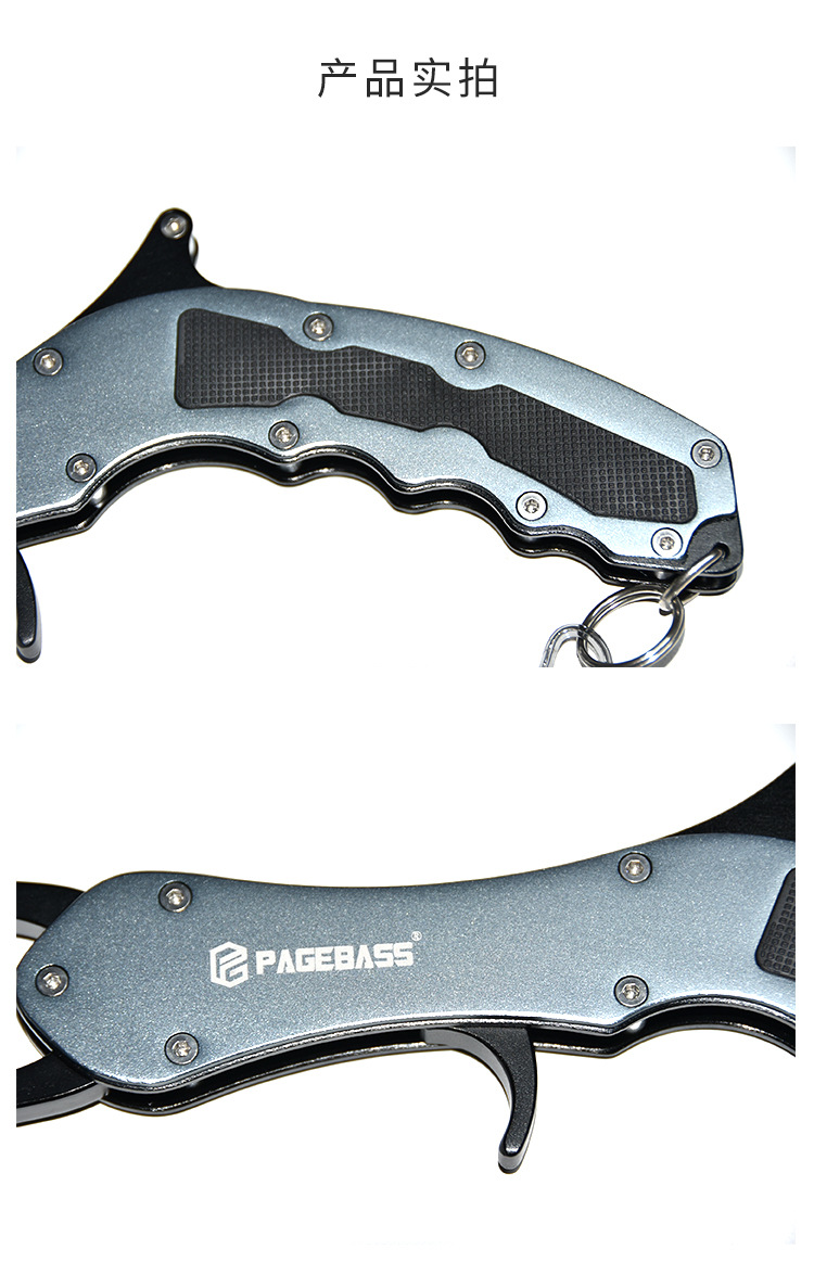 The 2021 new PAGEBASS gun-type fish control device is a multi-functional, non-harmful fish-catching device, fish-holding and fish-control pliers for fishing pic 6