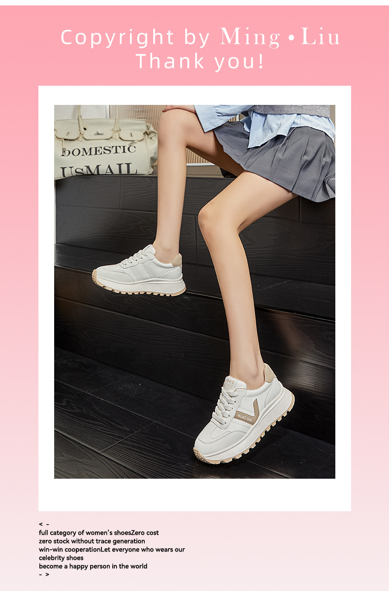 发泡底真皮阿甘鞋2025春季新款厚底增高运动鞋休闲女鞋百搭小白鞋详情31