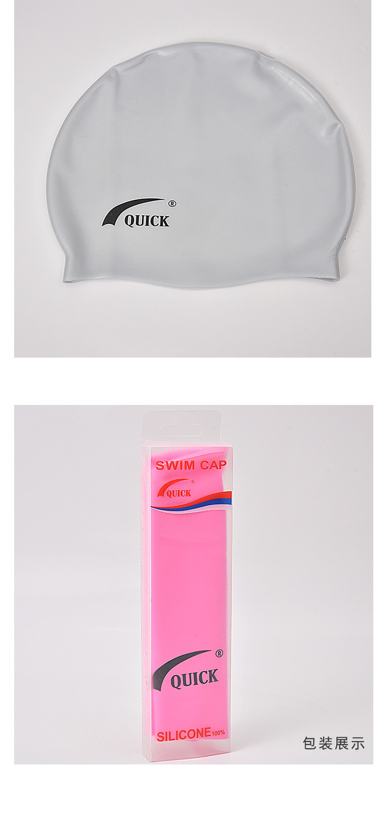 Foreign trade elastic silicone large swimming cap, adult colorful non-constricting swimming cap, logo waterproof ear cap can be customized pic 9