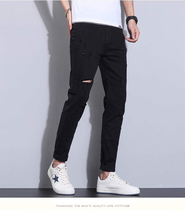 主推四季款男士修身长裤百搭黑白色帅气韩版弹力小脚牛仔裤男青年详情37