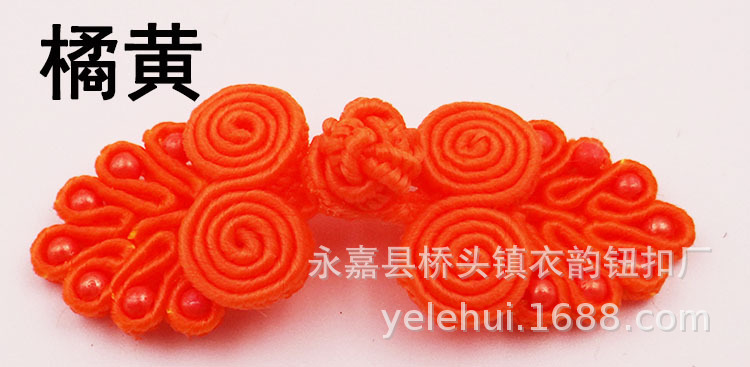 Wholesale of seven-bead cheongsam, buttoned Tang suit, classical upper garment, buttons, ethnic-style performance costumes, wedding invitations, gift boxes, and buttons pic 16