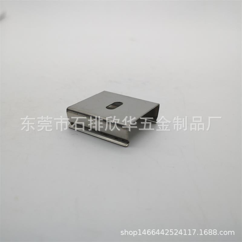 厂家批发精密五金冲压件加工 不锈钢光电电器配件 五金配件冲压详情4