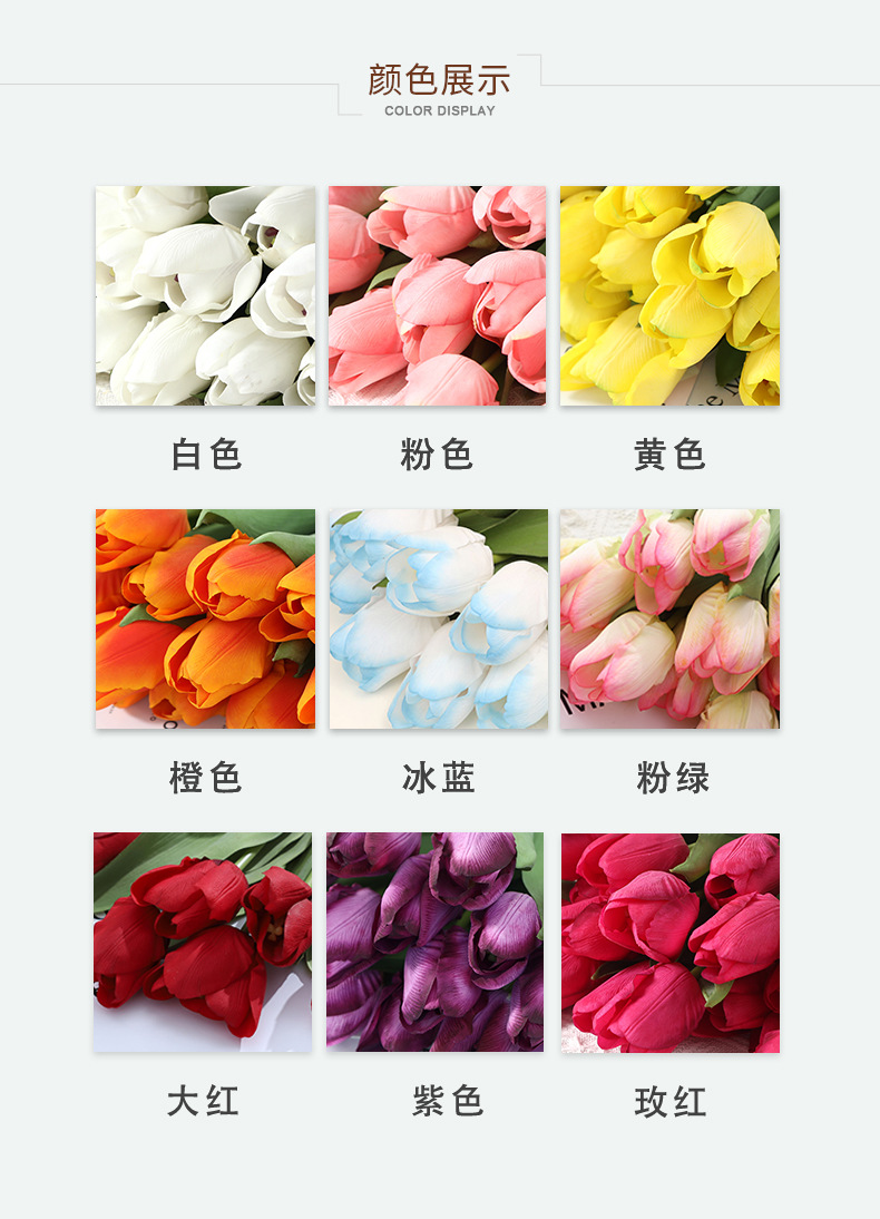 LAN Kwai Fong high-end artificial flowers with moisturizing touch, tulip photography ornaments, home decoration artificial flowers factory direct sales pic 16