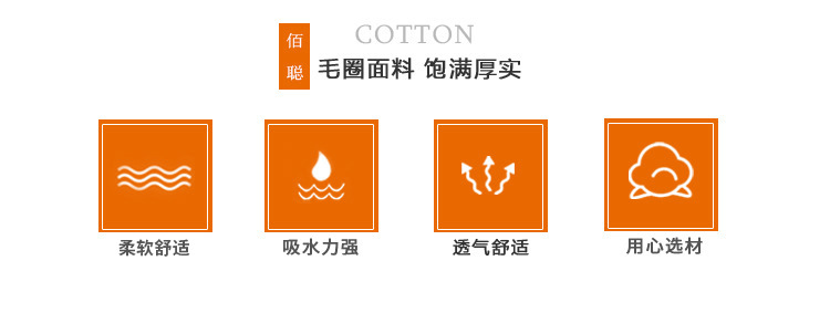 Wholesale of bamboo fiber double-segment towels, thickened household couple face towels, soft and absorbent multi-color towels for hair delivery pic 17