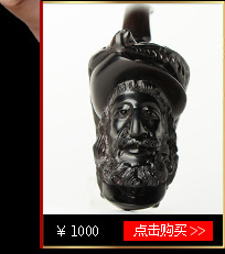 木香实木烟斗架烟斗支架六位 多功能摆放展示 6位木质烟斗座代发详情15