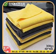 超细纤维加厚棉纱洗碗布 双面网格毛巾懒人抹布 厨房洗碗巾百洁布详情24