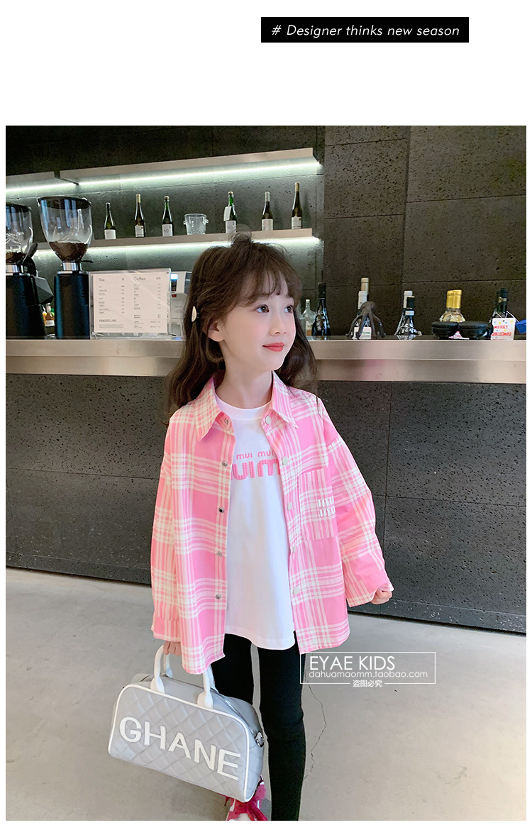 2024春装新款女童衬衣儿童衬衫洋气早春休闲长袖宝宝条纹上衣详情11