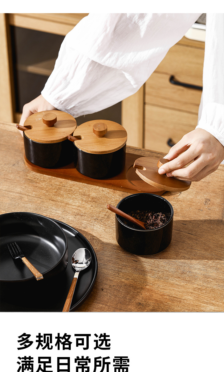 复古陶瓷调料盒盐罐家用调味料盒组合套装厨房调料罐调料瓶调味罐详情12