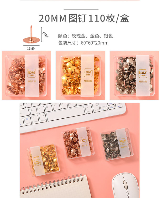 Lidemei InS-style rose gold electroplated pin Long tail clip paper Clip multi-functional creative office set pic 23