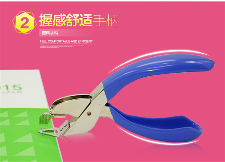 Astronomical, cute and simple, the hand-held nail lifter is effortless, comfortable and does not damage paper. It is an office nail lifter pic 7