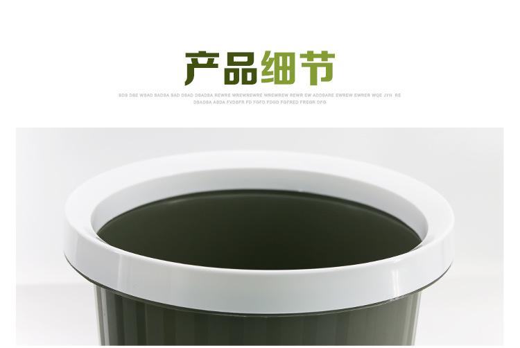 圆形垃圾桶翻盖卫生桶垃圾桶PP家用保洁桶现货 厂家直销详情2