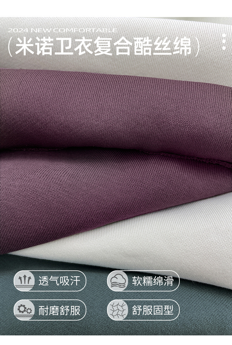 童装2024新款卫衣儿童卫衣男童时髦潮打底衫韩版宝宝上衣男孩宽松详情2