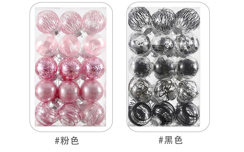 跨境新品圣诞装饰品PET透明球塑料彩绘圣诞球套装圣诞树挂件吊饰详情7
