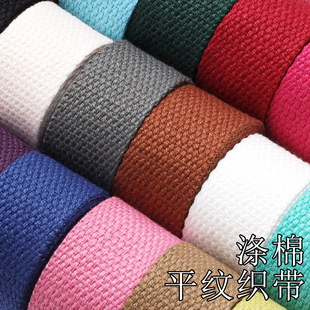 弹力蕾丝花边辅料布料宽边窗帘婚纱裙边装饰DIY手工服装面料材料详情5