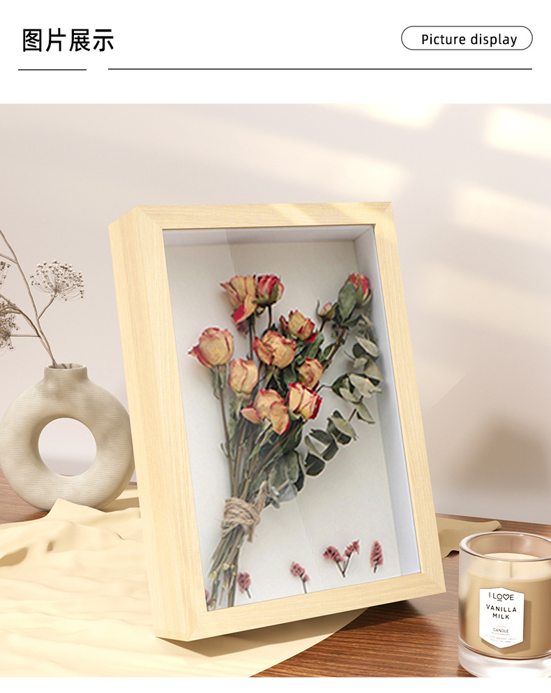 Light painting, hollow photo frame, picture frame wholesale, three-dimensional dried flower frame, display stand, decorative item, solid wood photo frame, diy frame, wall hanging pic 16