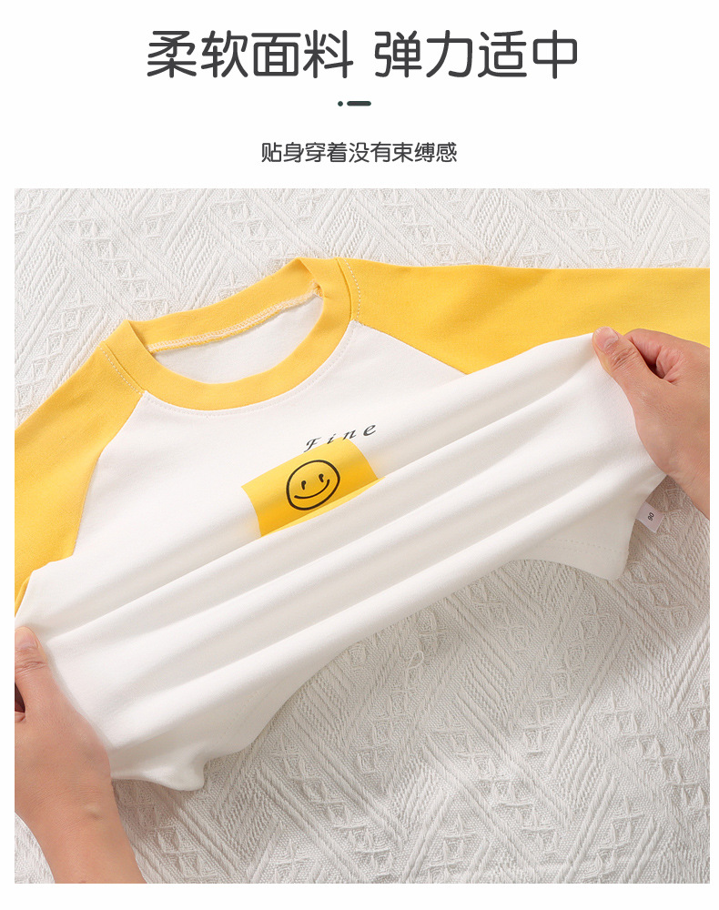 新款儿童打底衫宝宝长袖T恤中小童单上衣春秋冬款套头衫纯棉秋衣详情4