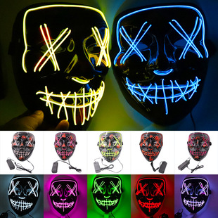 Illuminated Glasses, LED rice nails, voice-controlled bar party gifts, music night club atmosphere supplies, Neon Glasses pic 5