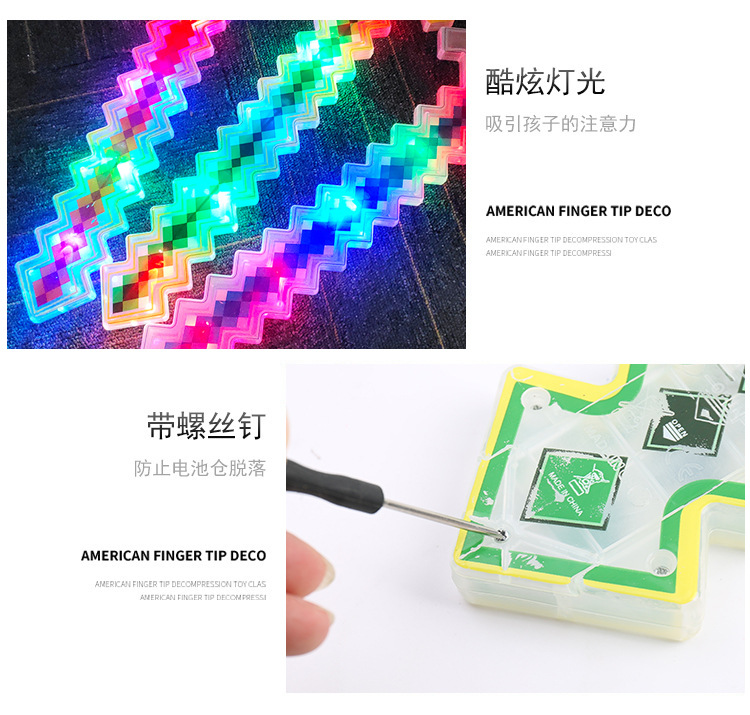跨境热销马赛克剑我的世界声光格子剑水晶刀剑音乐刀剑激光剑批发详情10