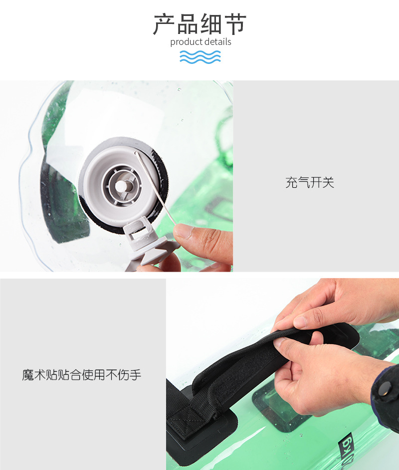艾德森详情_06.jpg