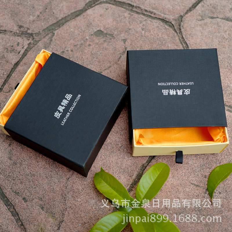 Silk fabric packaging box, belt packaging box, drawer box, silk fabric pull-out box, Yiwu belt packaging box, gift pull-out box pic 2