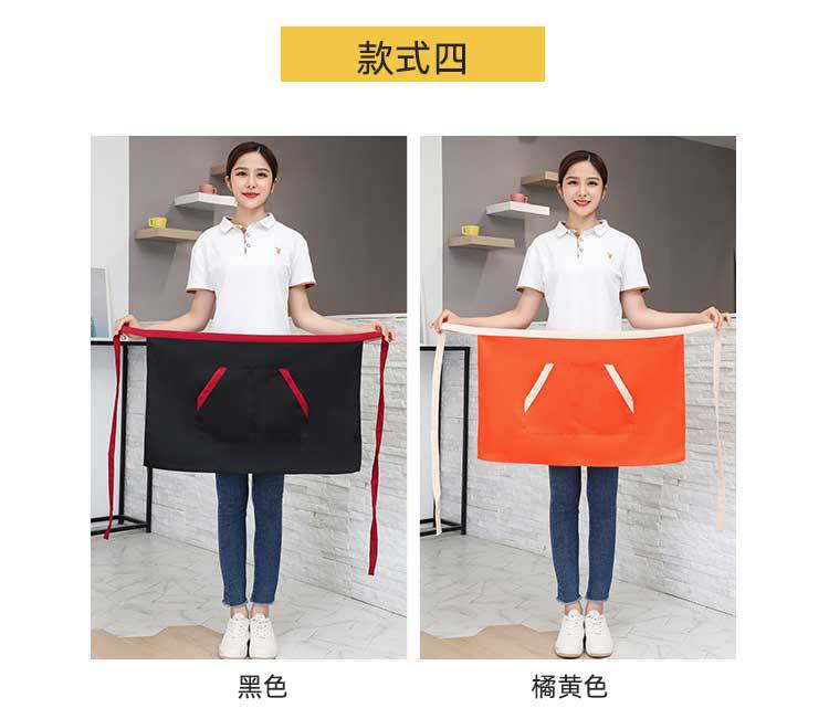 批发现货酒店饭店服务员短款半截围裙多色厨房工作人员防污围腰详情16