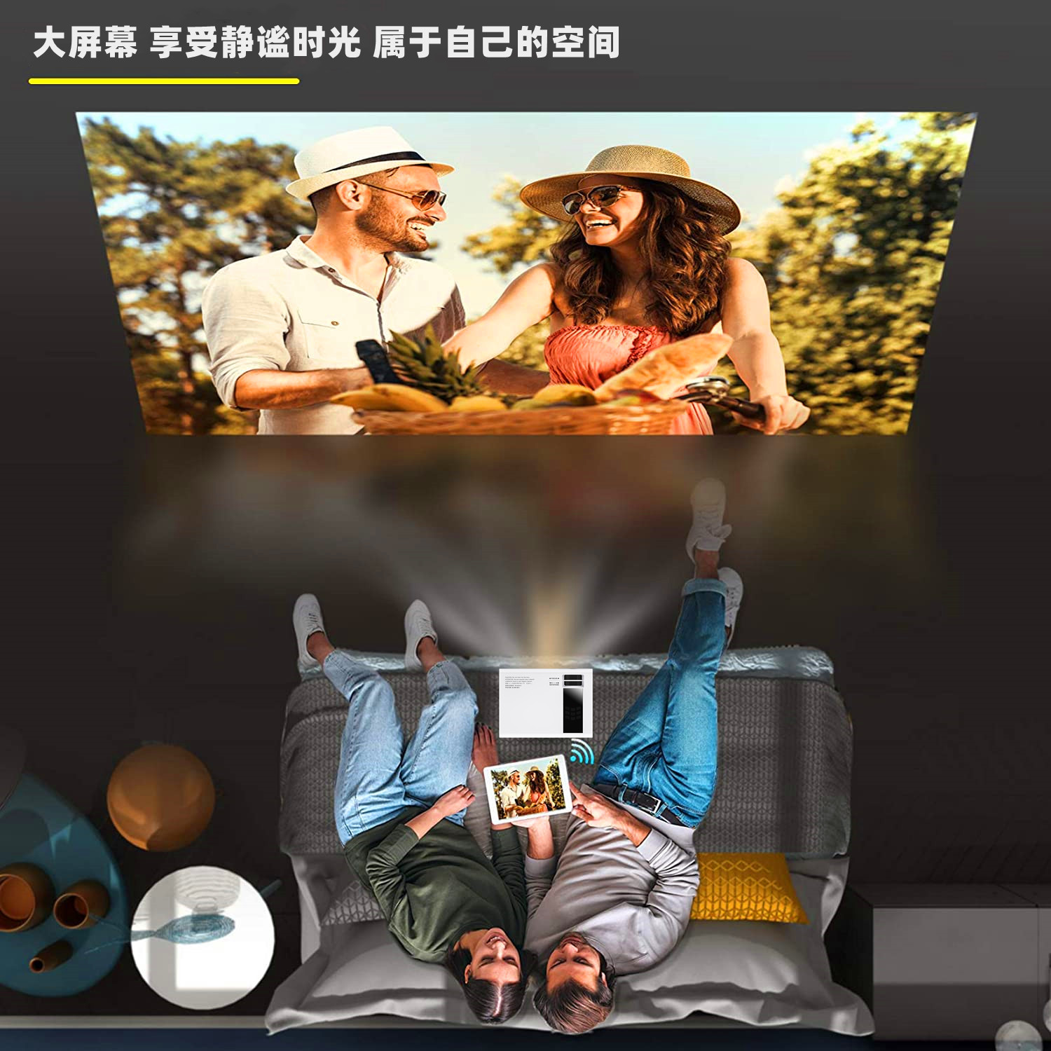 JAVAID新品跨境Y6家用高清投影仪迷你微型便携式LED家庭手机投影机详情5