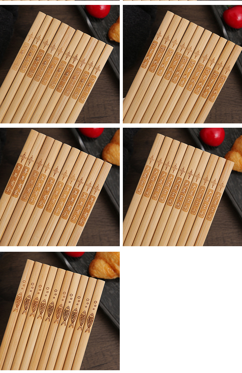 批发网10张详情