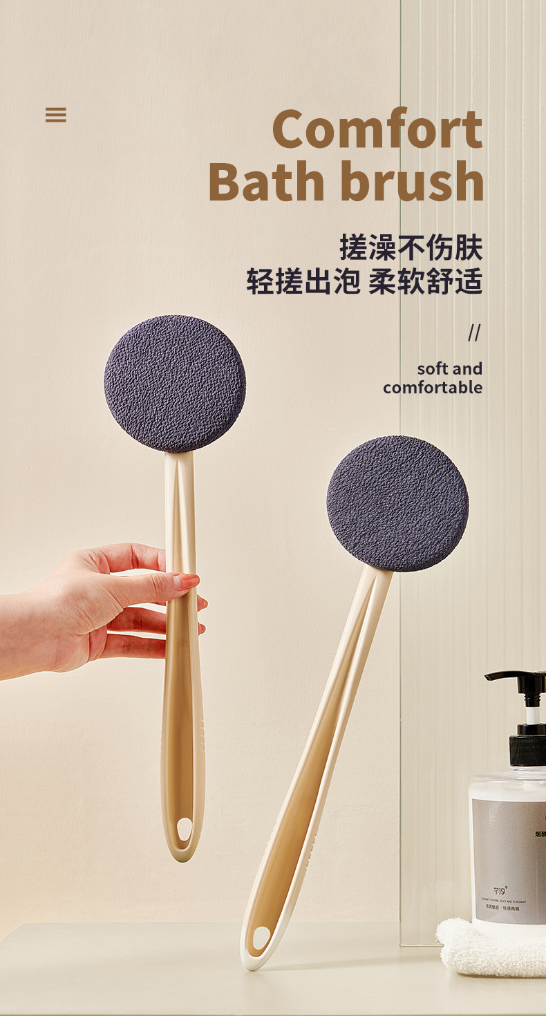 Long-handled powerful back scrubbing brush, no need for others to rub mud, bath brush, bathing brush, bath scrubbing magic tool, back scrubbing bath brush pic 1