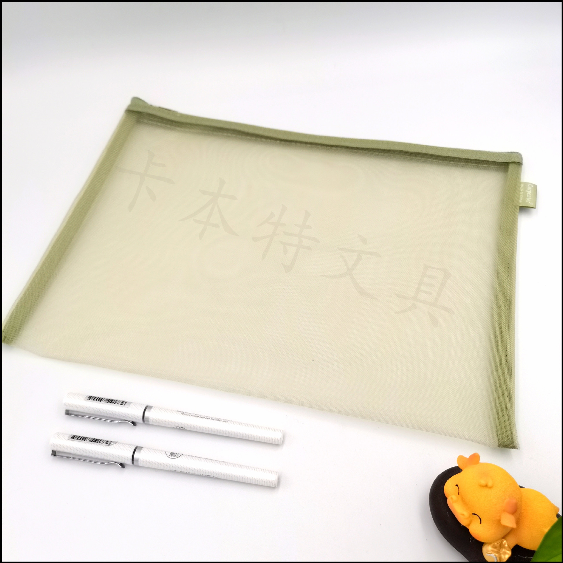 A4 zipper bags, office document bags, file bags, factory direct sales, student test paper bags, blue ticket storage bags, net bags pic 5